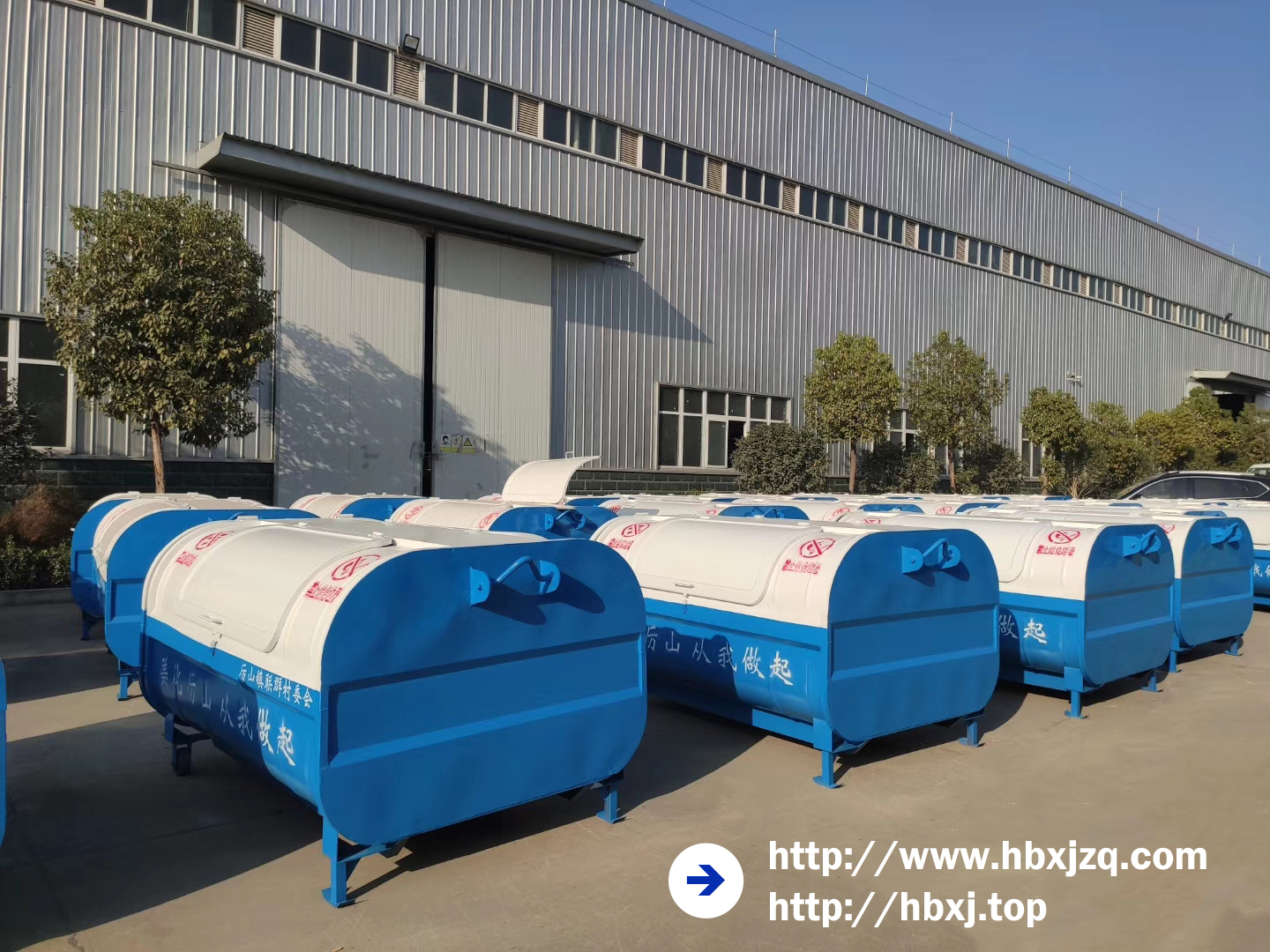 星炬垃圾箱整装待发 星炬垃圾箱整装待发