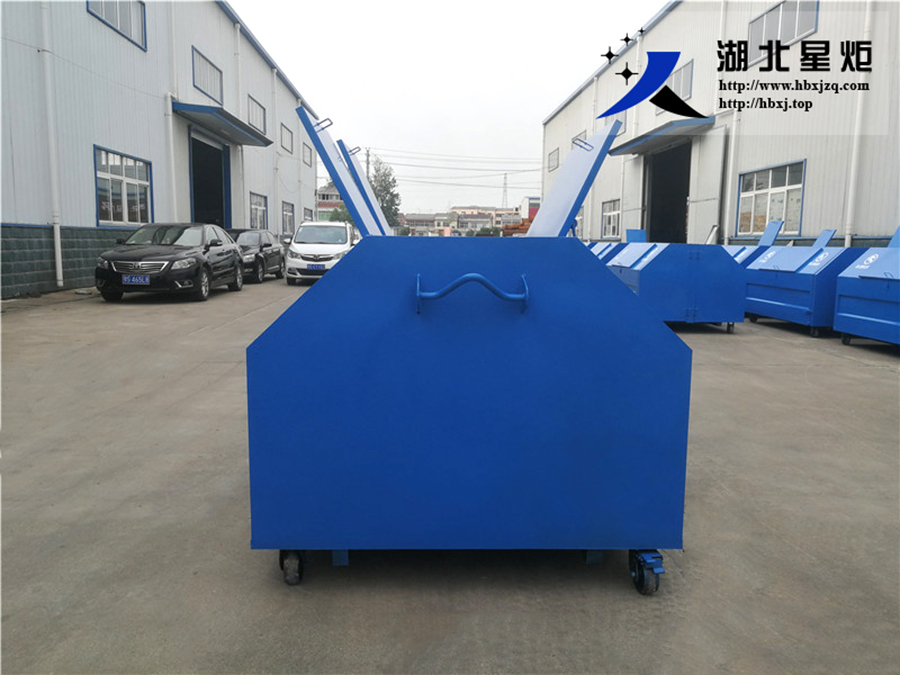 4方T型碳钢移动式垃圾箱