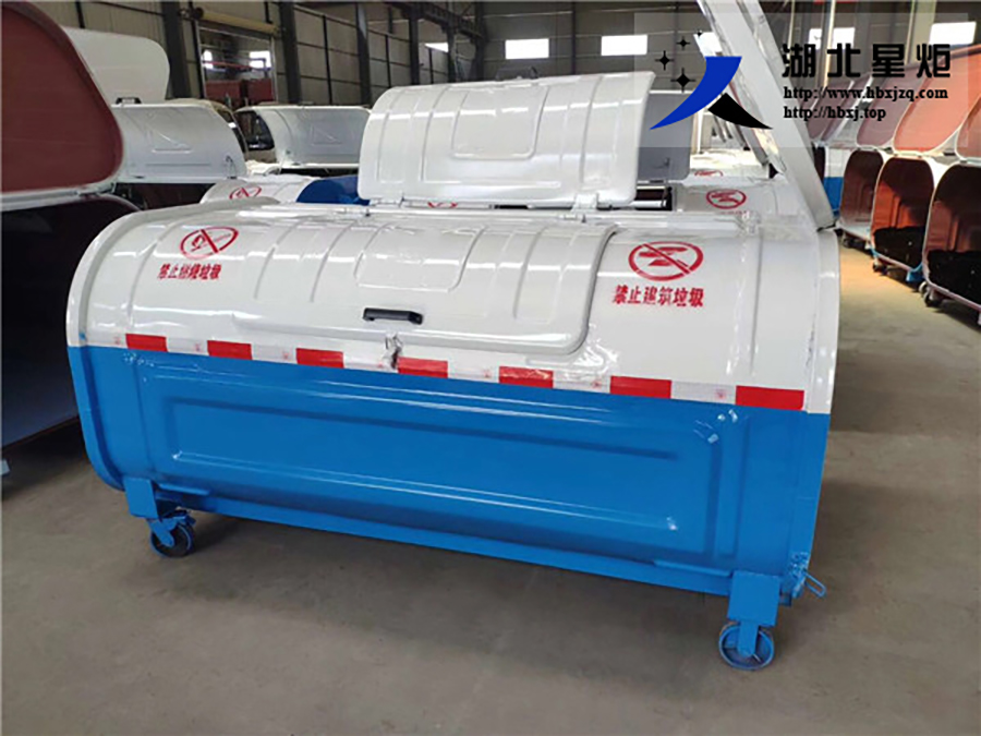 厂家直销户外3立方勾臂式移动垃圾箱