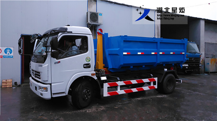 8方建筑勾臂车用垃圾箱 大铁皮8方可卸式垃圾收集车厢
