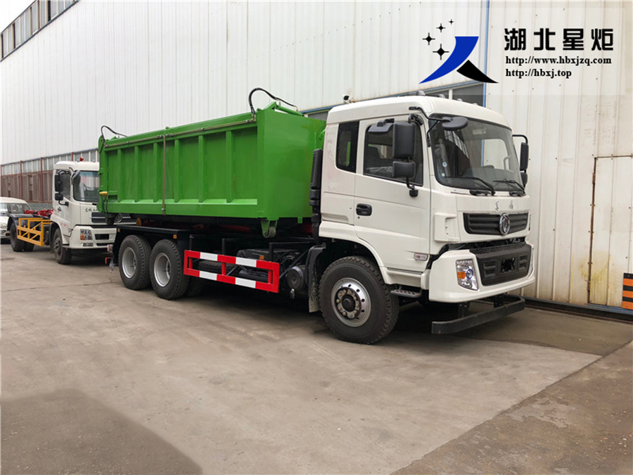 25方多功能勾臂式垃圾箱