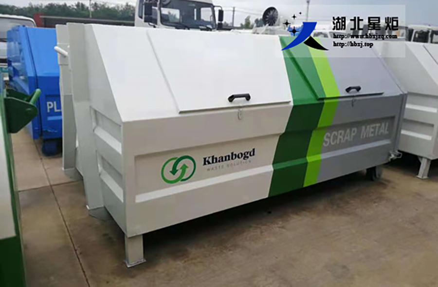 勾臂式垃圾箱 户外垃圾箱 3方垃圾箱 3方勾臂箱 勾臂式垃圾箱 户外垃圾箱 3方垃圾箱 3方勾臂箱