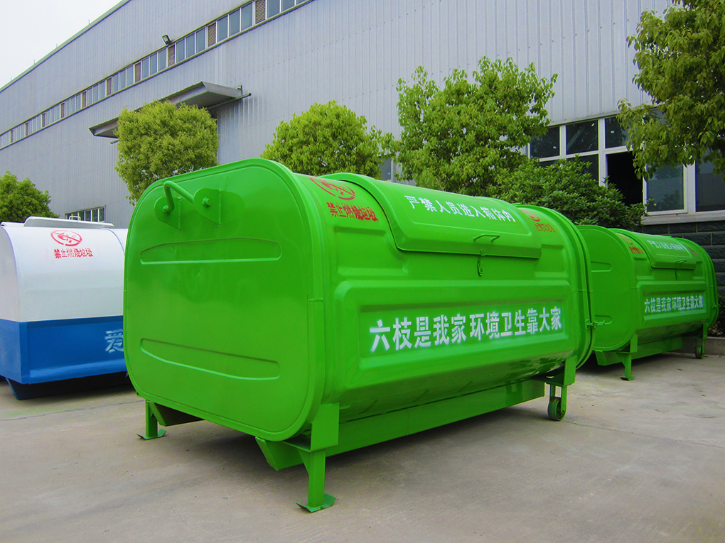 3立方勾臂箱展示高清图